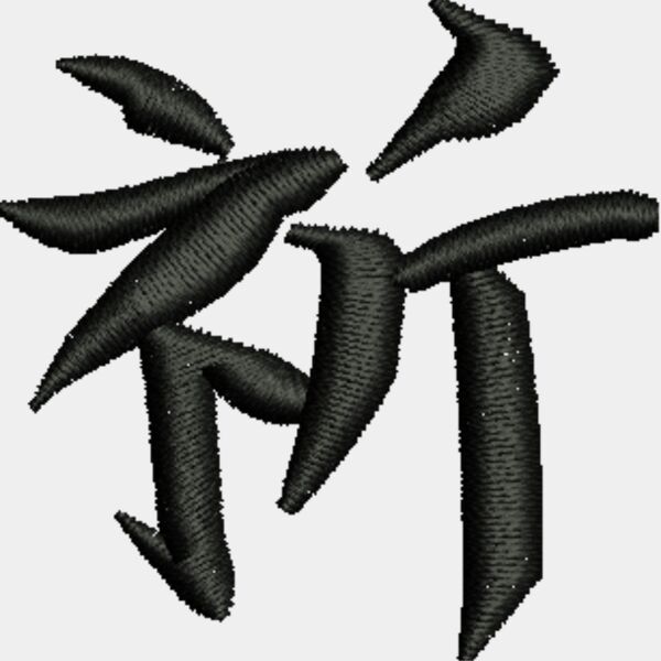 350011 Thumbnail